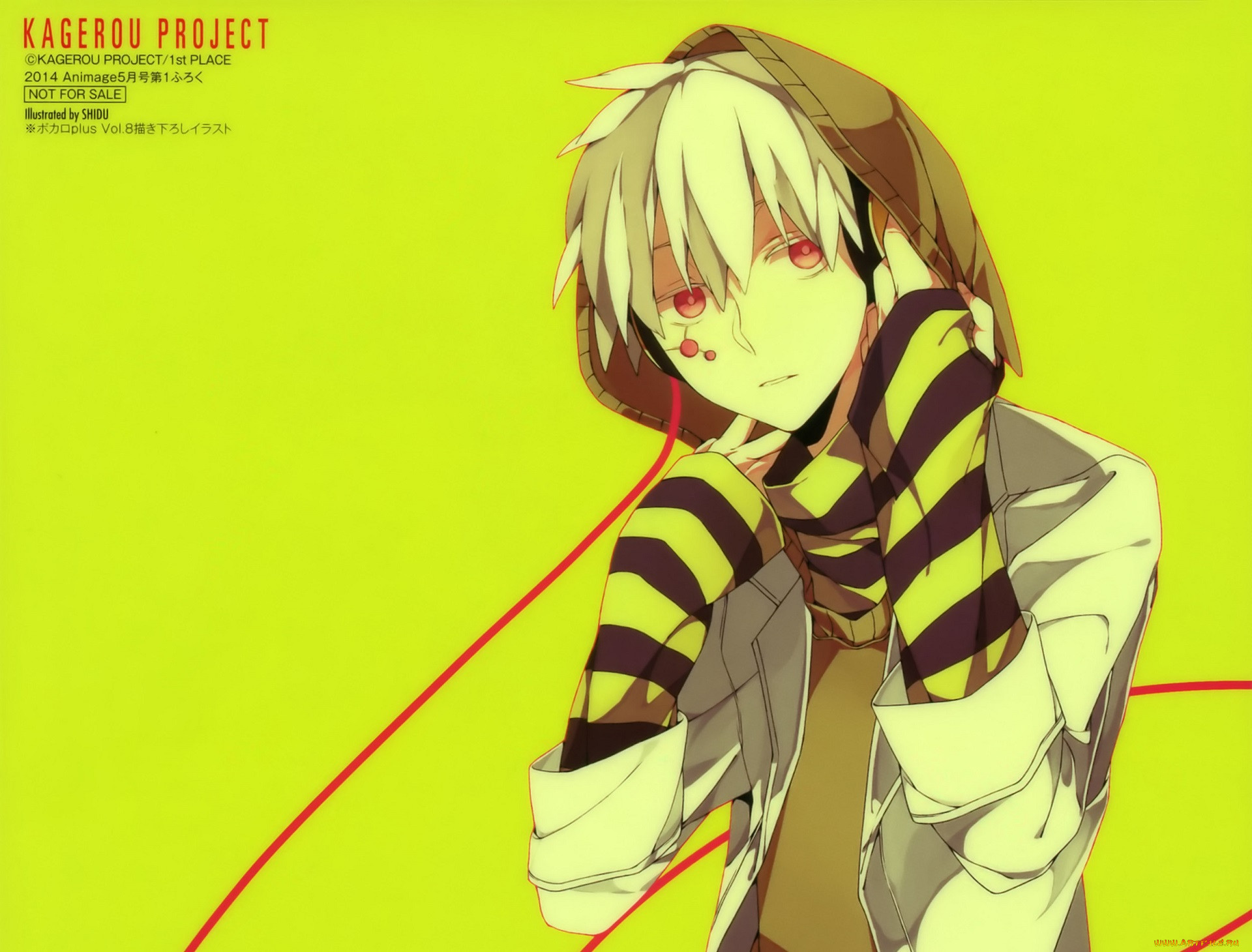, kagerou project, konoha